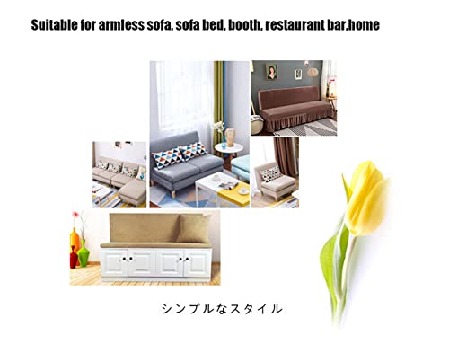 SFYZ HOME Velvet Armless Futon Slipcover,Stretch Silver Fox futon Cover, Modern Solid Color Sofa Bed Cover for for Futon Folding Bed Sofa (Royal Blue,M-61-72.8in/155-185cm)