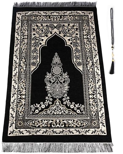 OLEEK Muslim Prayer Rug - Islamic Prayer mat - Prayer matt Islam - eid Gifts - eid Decorations for Home 2026 - Praying mat - Muslim Gifts - Islam Men - Islamic Prayer Rugs - سجادة صلاة