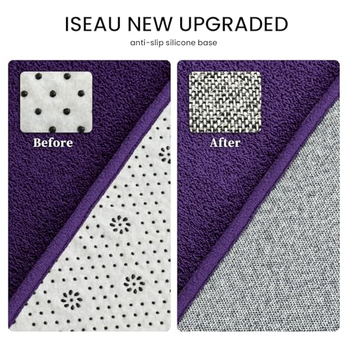 ISEAU 2x4 Soft Runner Rug for Hallway, Washable and Non-Slip, Purple