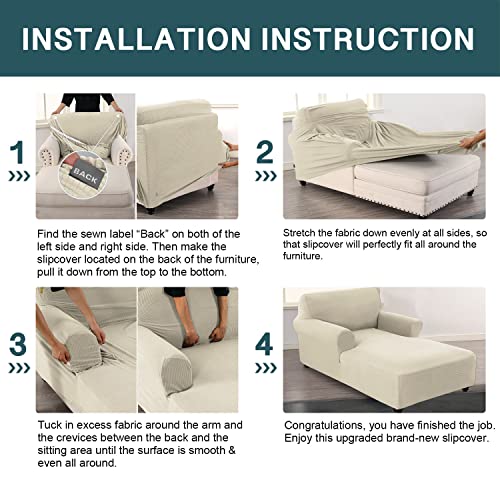 FantasDecor Chaise Lounge Cover Stretch Chair Lattice Slipcover with Armrests for Living Room Bedroom Double Arm Soft Jacquard Fabric Machine Washable, Beige