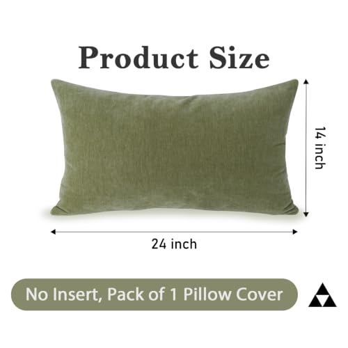 Chenille Lumbar Pillow Covers 14x24 inch Olive Sage Green