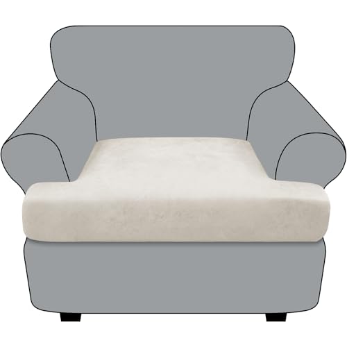 T Cushion Chair Cover Leather-Look 1PC Stretch Chair Seat Slipcover for Living Room Individual Armchair Couch Cover Seat Covers with Elastic Bands, Pet-Friendly, Non-Slip, Easy Fit - Beige