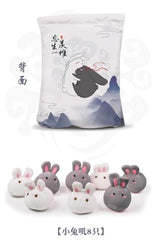 MDZS Hugging Pillow Plush Throw Pillow Cushion Figure Mo Dao Zu Shi Wuxian Wangji Merch Bunny Plushies