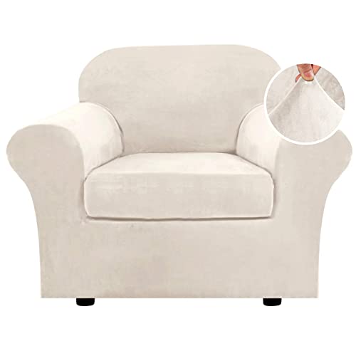 H.VERSAILTEX 2 Piece Stretch Chair Bundle Armless Futon Cover,