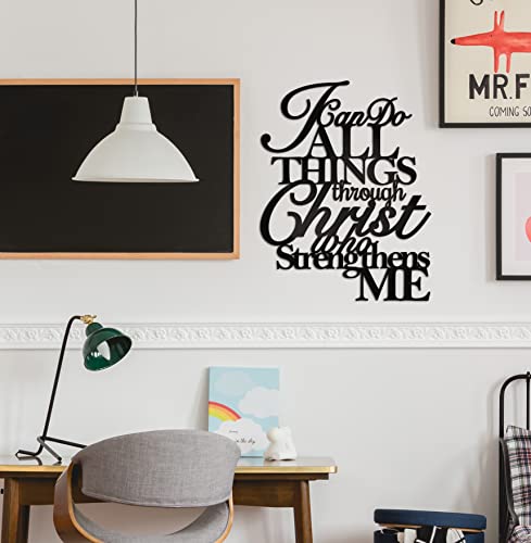 I Can Do All Things Through Christ Wall Decor Metal Art,17"X13" Philippians 4 13 Wall Art Christ Home Decor I Can Do All Things Through Christ Who Strengthens Me Religious Christian Metal Wall Art Scripture