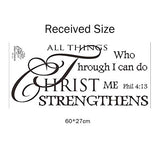 Bible Verses Wall Decor, Christian Wall Quotes – I Can Do All Things Through Christ– Religious Sticker Pastor Gift for Bedroom Prayer Room Church Sanctuary Office Nursery