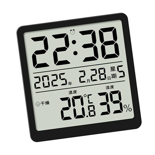 LCD Display Digital Wall Desk Alarm Clock with Time Date Week Temperature Humidity for Home or Use Gift Alarm Clock