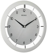 SEIKO QXA520WLH Metal Non Ticking Wall Clock, White, 11 Inch