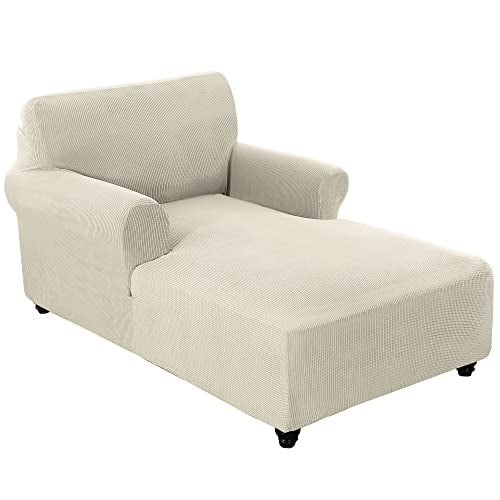 FantasDecor Chaise Lounge Cover Stretch Chair Lattice Slipcover with Armrests for Living Room Bedroom Double Arm Soft Jacquard Fabric Machine Washable, Beige