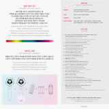 SAJA Boys Official Light Stick + 1 Extra Photocard