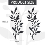 OYEFLY 2 Pieces Metal Vine Olive Branch Leaf Wall Decor,Tree Leaf Wall Decor for Living Room (Black, style2)