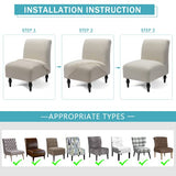 Iauddy Armless Accent Slipper Chair Cover Slipcover,Stretch Spandex Removable Jacquard Fabric Non-Slip Silp Cover for Accent Chair Without Arms Furniture Protector for Living Dining Room(Beige, 1)