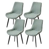Eco-Ancheng Dining Chair Covers Jacquard Stretchy Curved Chair Covers Mid Century Modern Slipcovers for Armless Accent Side Chairs, Kitchen&Dining Room Chair Protectors Shell Chair Slipcover(4PCS,03)