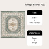 5x5 Square Washable Area Rug - Non-Slip Living Room Rugs Green Beige