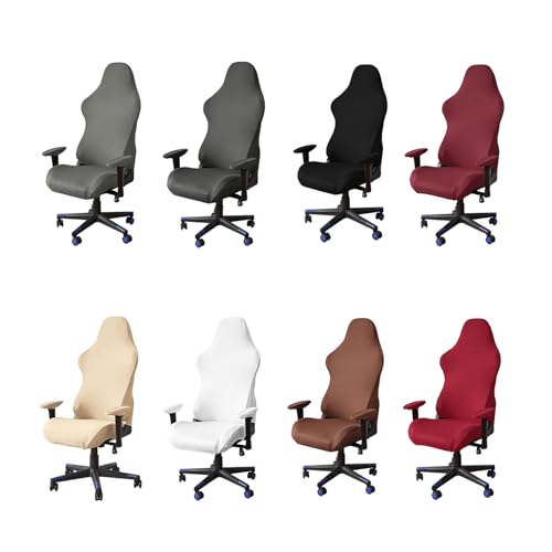 Elastics Chair Slipcovers Chair for Chairs Comfortable Milk Silk Fabric Slipcover Home Offices Kitchen Hotel Use