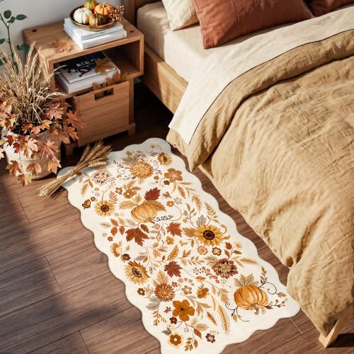 3X5 Fall Floral Area Rug: Throw Autumn Pumpkin Holiday Doormat Beige-Gold