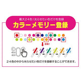 Lumica G28903 LED Color Changing Penlight, 300 Blade, Concerts, Lives, Events, Festivals, Summer Vacation