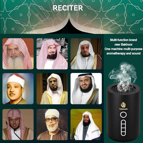 2-in-1 Electric Incense Burner with Quran Speaker, Rechargeable Portable Bakhoor Burner and Aroma Diffuser, Round, Black, 3.1x3.1x4.8 Inches