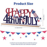 MEETYAMOR 4th of July Decorations, Metal Happy Fourth of July with Wooden Base, Patriotic Independence Day Decor for the Home, Tiered Tray, Shelf, Table, Mantel