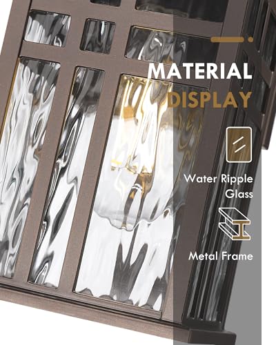 Dusk to Dawn Outdoor Lighting, HWH Outdoor Wall Lights Exterior Wall Lantern Light Waterproof, Oil-Rubbed-Bronze Finish with Water Ripple Glass, 5HD27B-PC ORB-WP