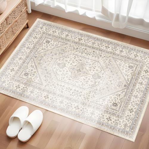 2x3 Washable Entryway Area Rug - Non-Slip Boho Throw Rugs Beige Gray