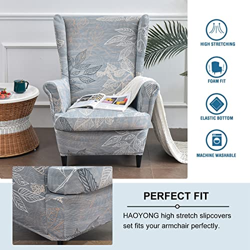 HAOYONG Stretch Wing Chair Cover Set Ottoman Slipcover 2 Pieces Wingback Chair Slipcover and and 1 Piece Rectangle Storage Stool Cover Removable Armchair Sofa Covers for Living Room Bedroom