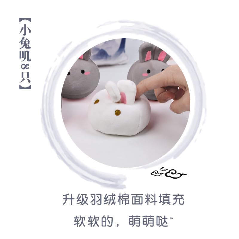 MDZS Hugging Pillow Plush Throw Pillow Cushion Figure Mo Dao Zu Shi Wuxian Wangji Merch Bunny Plushies