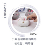 MDZS Hugging Pillow Plush Throw Pillow Cushion Figure Mo Dao Zu Shi Wuxian Wangji Merch Bunny Plushies