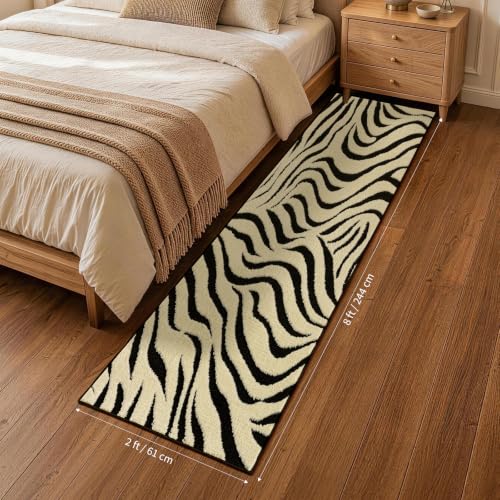 Zebra Hallway Runner Rugs 2×8: Modern Washable Non Slip Kitchen Rug