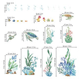 wondever Ocean Seaweed Grass Wall Stickers Turtle Under The Sea Peel and Stick Wall Art Decals for Baby Nursery Kids Bedroom Bathroom