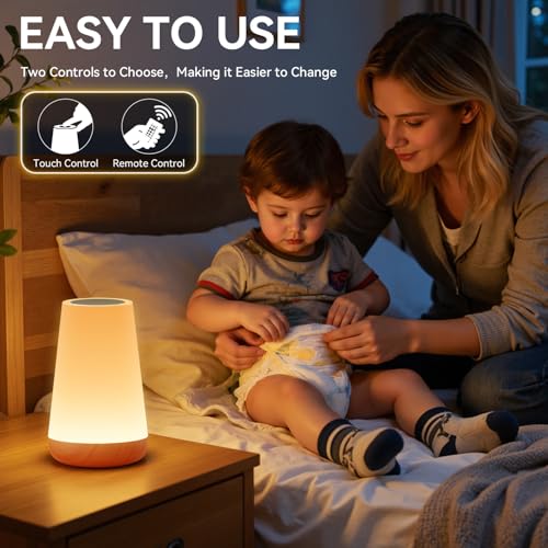 Auxmir Rechargeable LED Night Light, Touch & Remote Control Bedside Lamp with 13 Colors, 5 Brightness Levels, Portable Table Lamp for Kids Baby Nursery, Bedroom, Bathroom, Camping, Light Brown