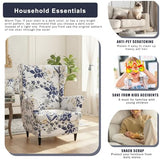 NILUOH Wingback Chair Slipcover, 2-Piece Stretch Wing Chair Cover, Washable Soft Fit Slipcover for Wingback Armchairs, Non-Slip Furniture Protector for Living Room, Flower Field