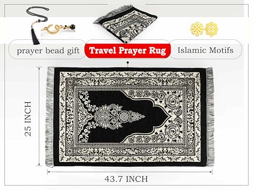 OLEEK Muslim Prayer Rug - Islamic Prayer mat - Prayer matt Islam - eid Gifts - eid Decorations for Home 2026 - Praying mat - Muslim Gifts - Islam Men - Islamic Prayer Rugs - سجادة صلاة