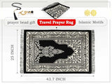OLEEK Muslim Prayer Rug - Islamic Prayer mat - Prayer matt Islam - eid Gifts - eid Decorations for Home 2026 - Praying mat - Muslim Gifts - Islam Men - Islamic Prayer Rugs - سجادة صلاة