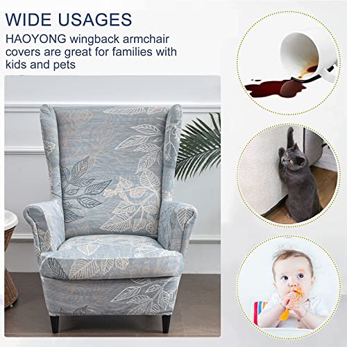 HAOYONG Stretch Wing Chair Cover Set Ottoman Slipcover 2 Pieces Wingback Chair Slipcover and and 1 Piece Rectangle Storage Stool Cover Removable Armchair Sofa Covers for Living Room Bedroom