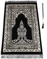 OLEEK Muslim Prayer Rug - Islamic Prayer mat - Prayer matt Islam - eid Gifts - eid Decorations for Home 2026 - Praying mat - Muslim Gifts - Islam Men - Islamic Prayer Rugs - سجادة صلاة
