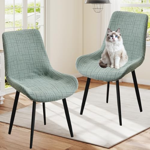 Eco-Ancheng Dining Chair Covers Jacquard Stretchy Curved Chair Covers Mid Century Modern Slipcovers for Armless Accent Side Chairs, Kitchen&Dining Room Chair Protectors Shell Chair Slipcover(4PCS,03)