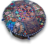 Sophia-Art Indian Embroidered Patchwork Cover Decorative Pouf Indian Comfortable Floor Cotton Cushion Ottoman Pouf,Indian Designs Ethnic Patchwork Pouf (Blue, 18"x13")