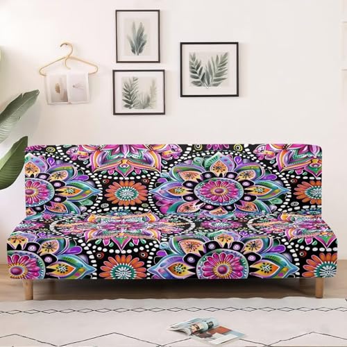 GLENLCWE Light Watercolor Leaf Armless Futon Cover Non-Armrest Stretch Couch Protector with Elastic Bottom Washable Durable Sofa Slipcover Soft Pastel Leaf Style for Home Furnishing