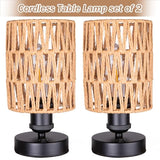 Cordless Rechargeable Outdoor Table Lamps, Battery Operated Table Lamp, Stepless Dimmable for Patio, Living Room, and Bedroom (Bulb Included) - Set of 2 (Beige)