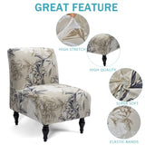 Iauddy Armless Accent Slipper Chair Cover Slipcover,Stretch Spandex Printed Removable Non-Slip Silp Cover for Accent Chair Without Arms Furniture Protector for Living Dining Room