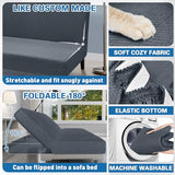 Stretch Fit Futon Cover (67"-82") Armless Futon Sofa Bed Slipcover with Elastic Band, Universal Foldable Sofa Mattress Protector Full Queen Size, Washable Comfort Jacquard (Dark Grey)