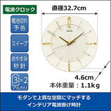 Seiko Clock KX214C Wall Clock, Radio, Analog, Cream, Glossy, Product Size: 12.8 x 12.8 x 1.8 inches (32.7 x 32.7 x 4.6 cm)