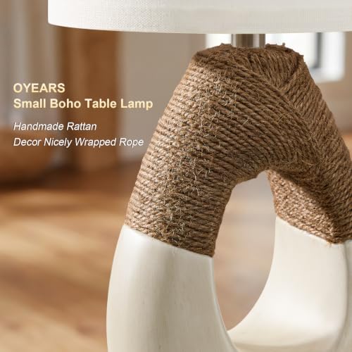 19'' Small Boho Table Lamps for Bedroom Set of 2, Farmhouse Rattan Bedroom Lamps for Living Room Rustic Home Decor, Nightstand Bedside Lamps for Sofa Table Entry Way, Suitable for Small Places