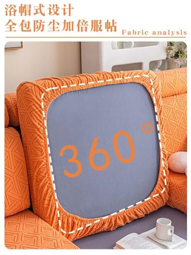Stretch Sofa Slipcover Sofa Cover Furniture Protector Couch Soft with Elastic Bottom for Kids, Polyester Spandex Jacquard Fabric (BeigeYellow,Width: 75-95cm Length: 135-165cm)