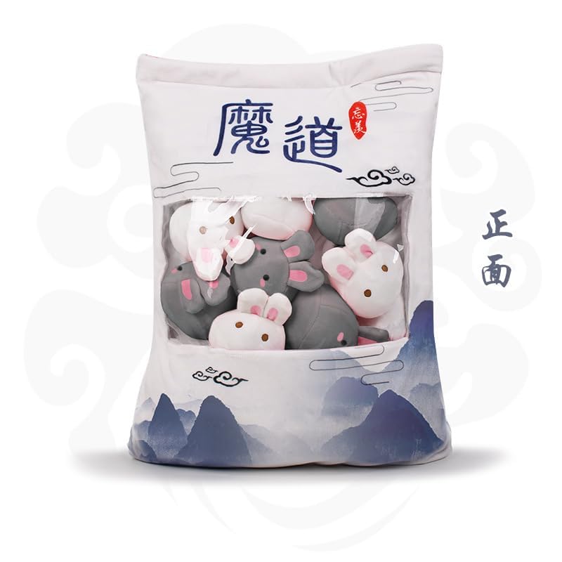 MDZS Hugging Pillow Plush Throw Pillow Cushion Figure Mo Dao Zu Shi Wuxian Wangji Merch Bunny Plushies