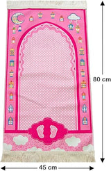 ihvan online, Muslim Prayer Rug for Kid, Islamic Gifts Praying Mat for Kids, Kids Prayer Mat, Design Janamaz Sajadah, Soft Salah Mats Carpet for Kid, Travel Praying Rug, Patterned Pink-2