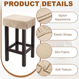 uxcell 1 Pcs Seat Covers for Dining Chairs, Bar Stool Covers Stretch Chair Seat Protector Waterproof Saddle Stools Slipcover with Elastic Band for Kitchen Bar, Diagonal Weave Sand