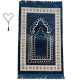 Prayer Mat Rug for Muslim Men, Women or Kids, Portable Praying Mat and Prayer Beads Sets for Islamic Gifts – Muslim Prayer Rug For Ramadan, Umrah, Hajj - Turkish Rug for Meditation and Worship (BLUE)