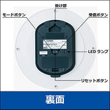 Seiko Clock KX214C Wall Clock, Radio, Analog, Cream, Glossy, Product Size: 12.8 x 12.8 x 1.8 inches (32.7 x 32.7 x 4.6 cm)